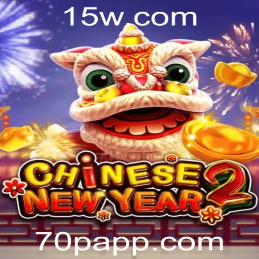 Explorando o Universo de CHINESENEWYEAR2