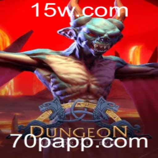 Explorando o Mundo Fascinante de Dungeon: O Que Você Precisa Saber