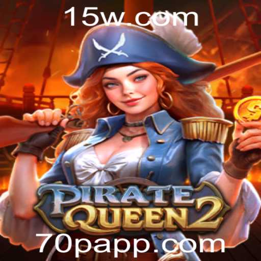 Explorando PirateQueen2: Uma Aventura de Piratas