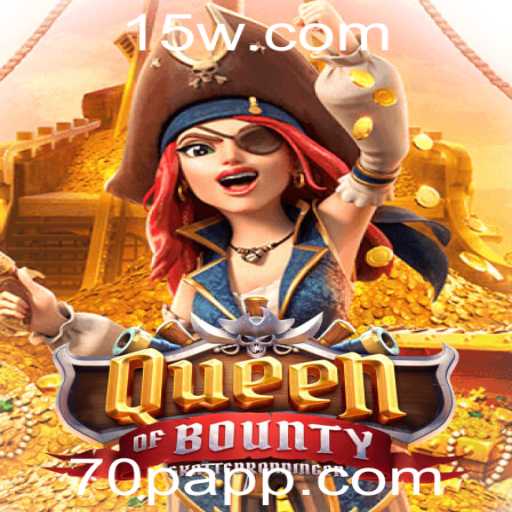 Queen of Bounty: Uma Nova Jornada pelos Sete Mares